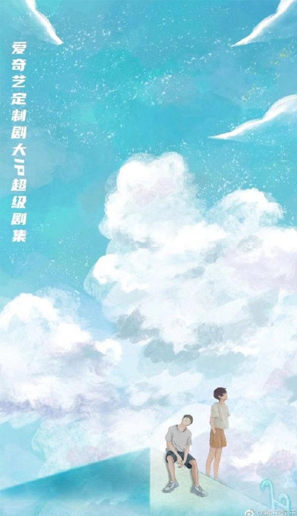 [Review] Kiêu Ngạo: Hành trình tu tiên đầy kiêu hãnh đốn tim độc giả