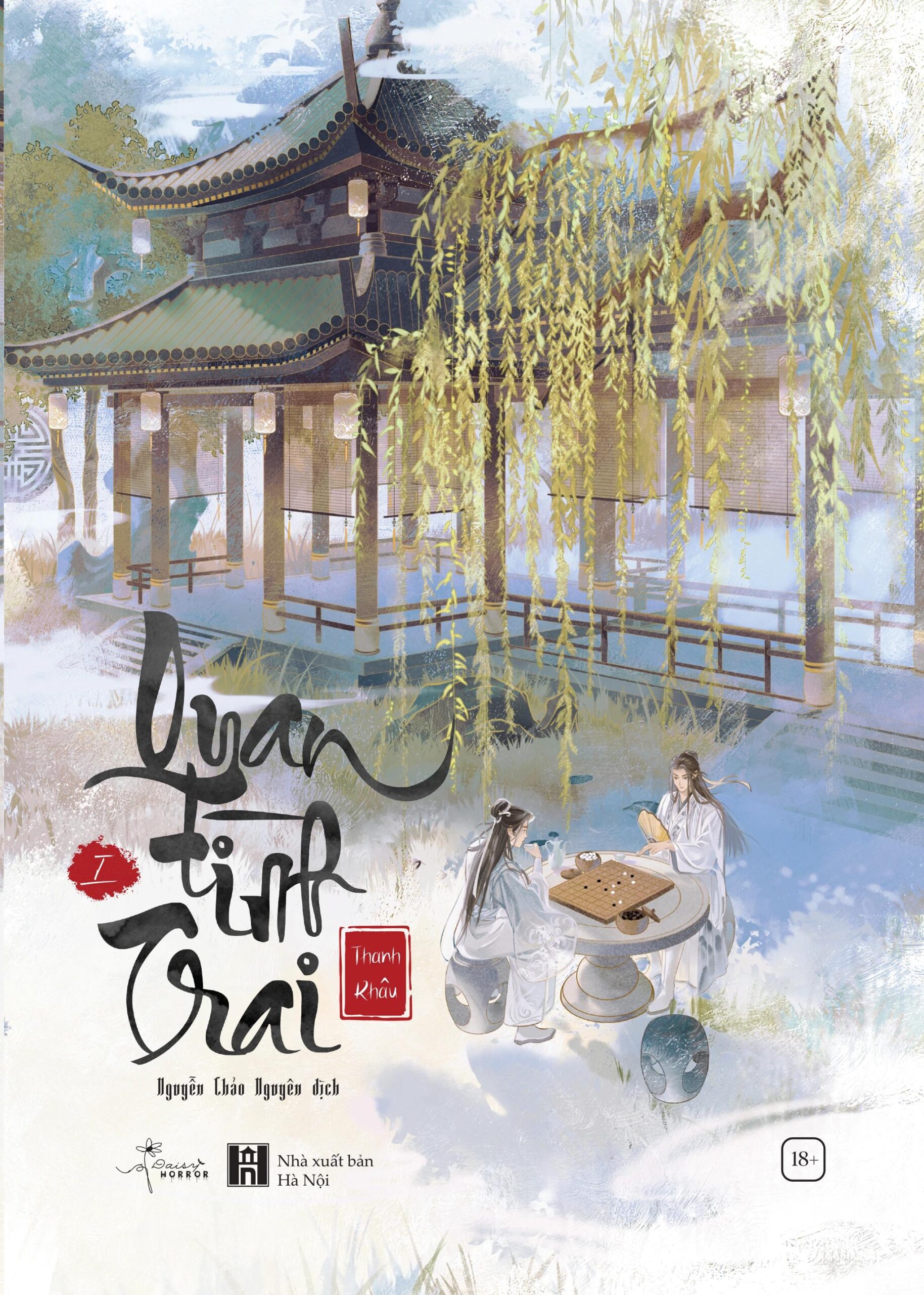 Review Quan Tình Trai: Cám dỗ hay sự giằng xé tâm hồn Nho sĩ