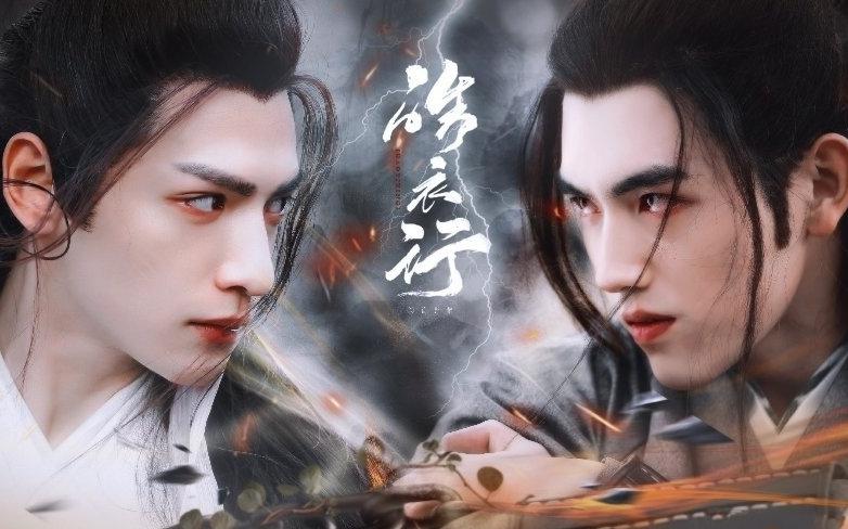 Review Sát Phá Lang: Hành trình cảm động giữa khói lửa và tình yêu