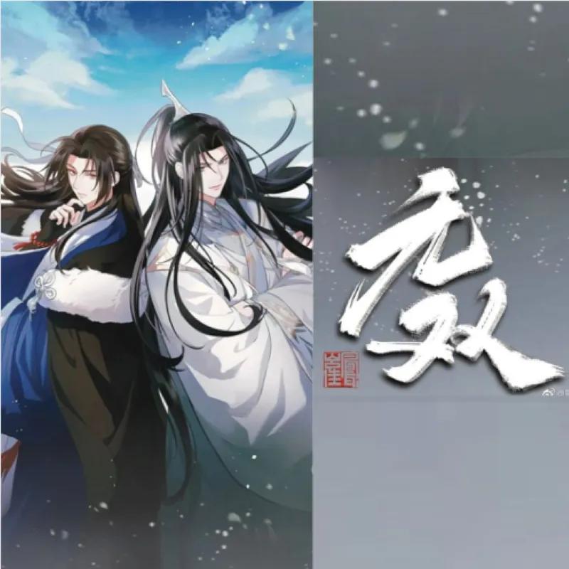 Review Vô Song: Cú twist cung đấu đầy cuốn hút mà tôi mê mẩn