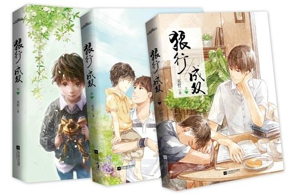 [Review] Sói Đi Thành Đôi – Siêu phẩm đầy rung động mà tôi mê mẩn