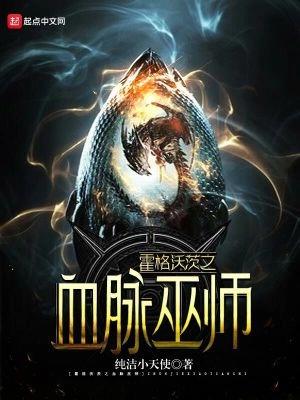 [Tác Giả]Thuần Khiết Tiểu Thiên Sứ: Ngỡ ngàng trước sức hút chữa lành tâm hồn