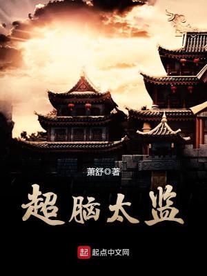Tiêu Thư: Ngòi bút lãng mạn đưa tâm hồn bạn vào thế giới diệu kỳ