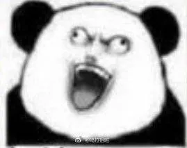 Meme gấu trúc weibo mặt hài hước lém lỉnh