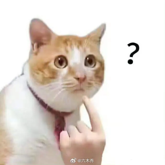 Meme ánh mắt ngơ ngác gương mặt méo mó cực hài