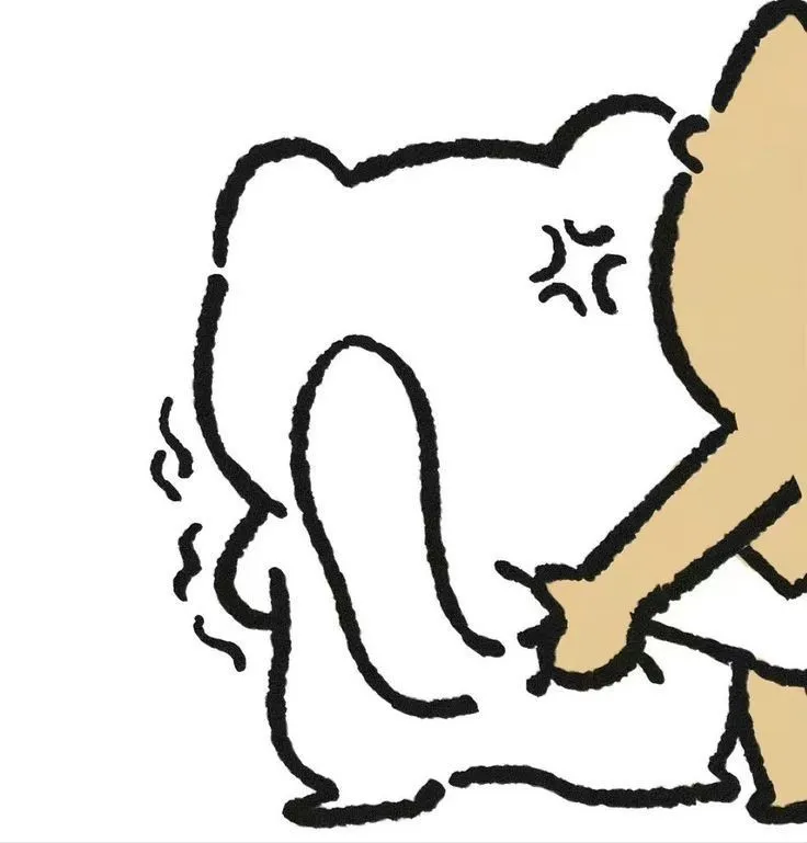 Ảnh avatar đôi bóp đít nhau