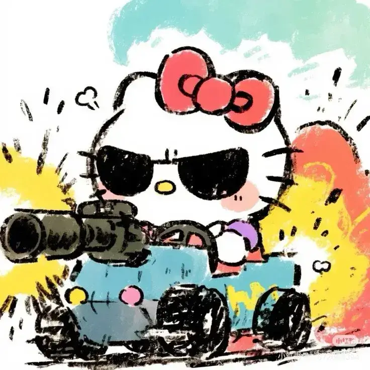 Ảnh profile Kitty đáng yêu nhưng biểu cảm lầy lội hài hước.