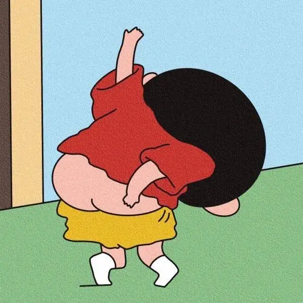 Ảnh đại diện Shin vô tri cực ngầu nhưng hài hước.