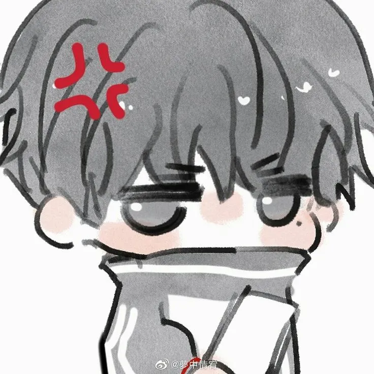 Avatar nam vô tri anime đồng điệu, cực kỳ nổi bật.