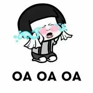 Hình khóc ê chề như vừa thất bại thảm hại.